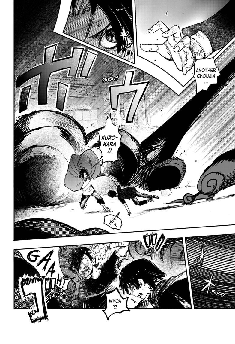 Choujin X, Chapter 28 image 16